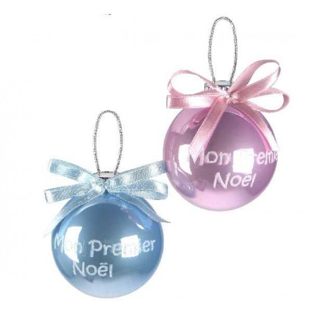 Boule Mon Premier Noel